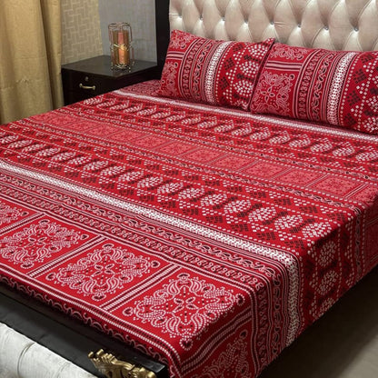 Gull Ahmad light Red with Drack Red design