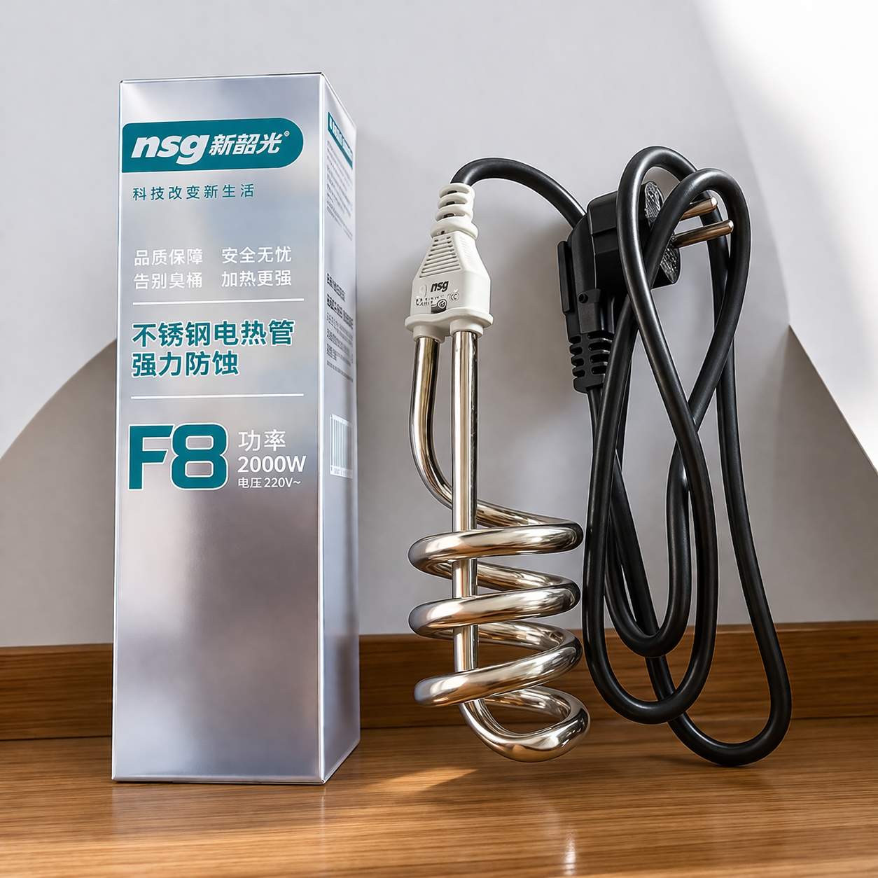 Heavy-Duty 2000W Portable Immersion Water Heating Rod